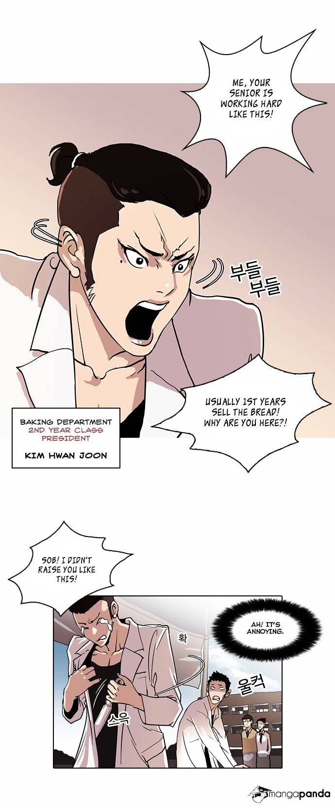 Read Lookism EN Manga Online