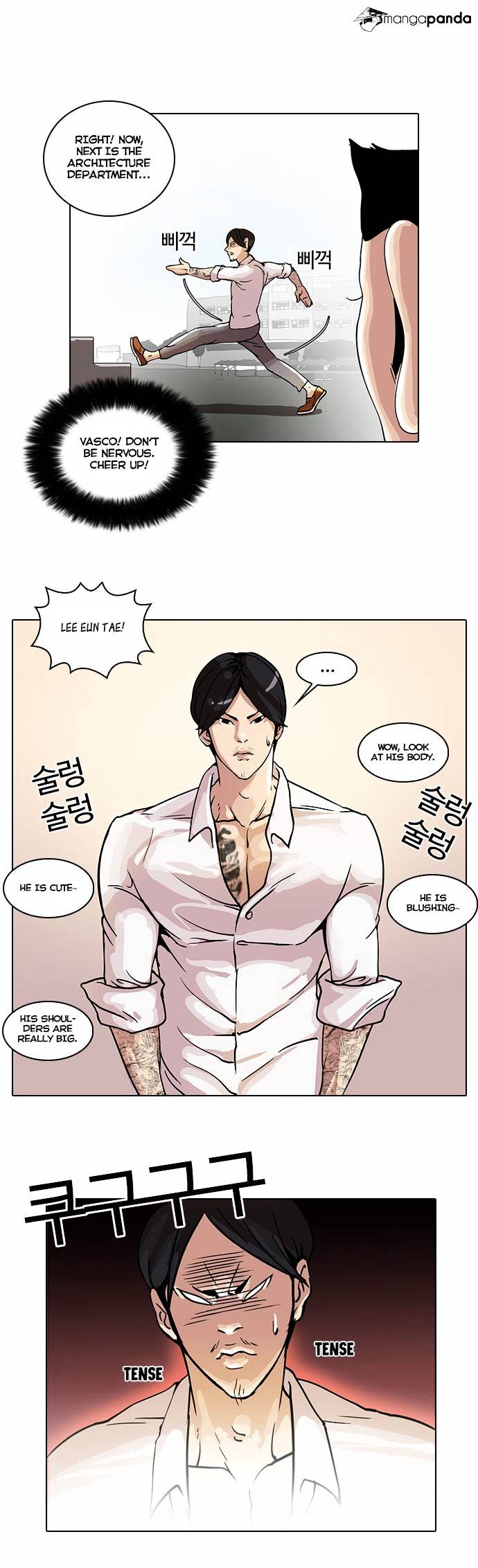 Read Lookism EN Manga Online