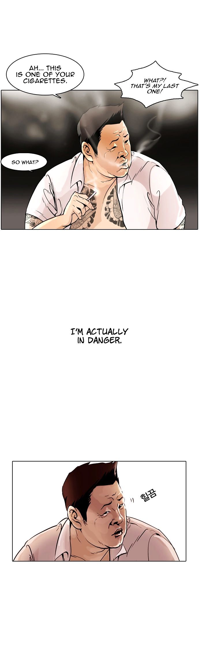 Read Lookism EN Manga Online