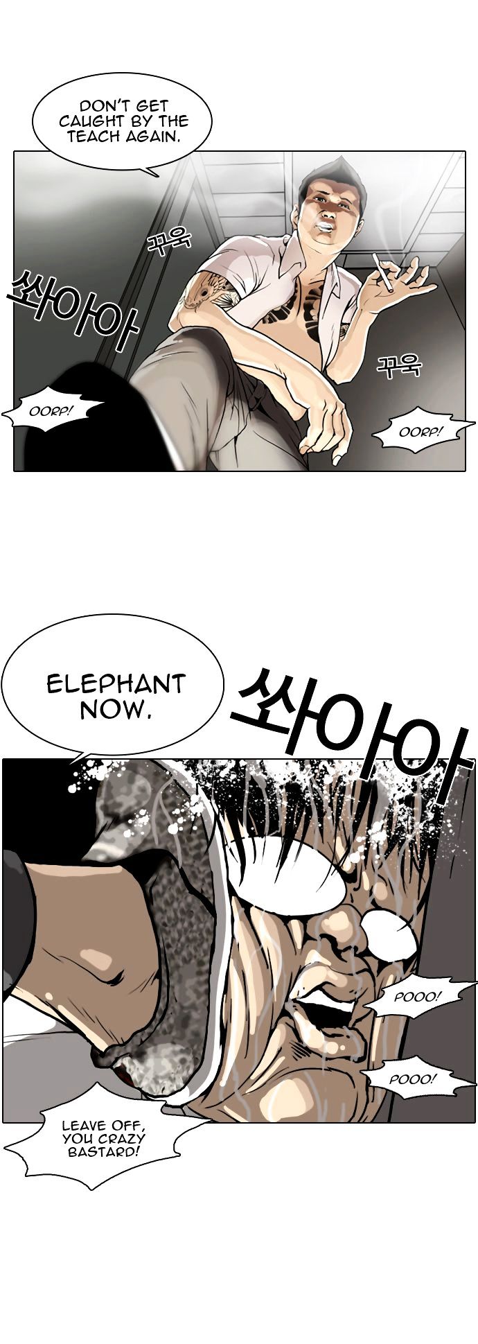 Read Lookism EN Manga Online