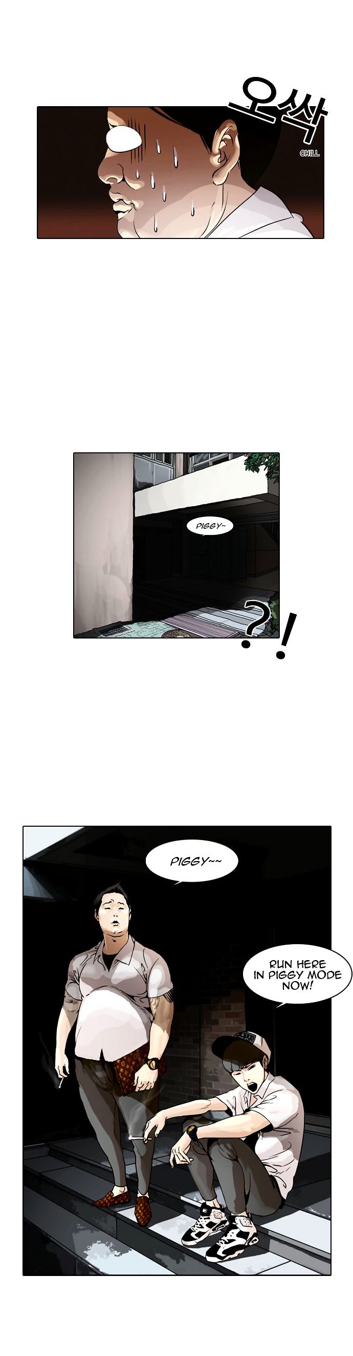 Read Lookism EN Manga Online