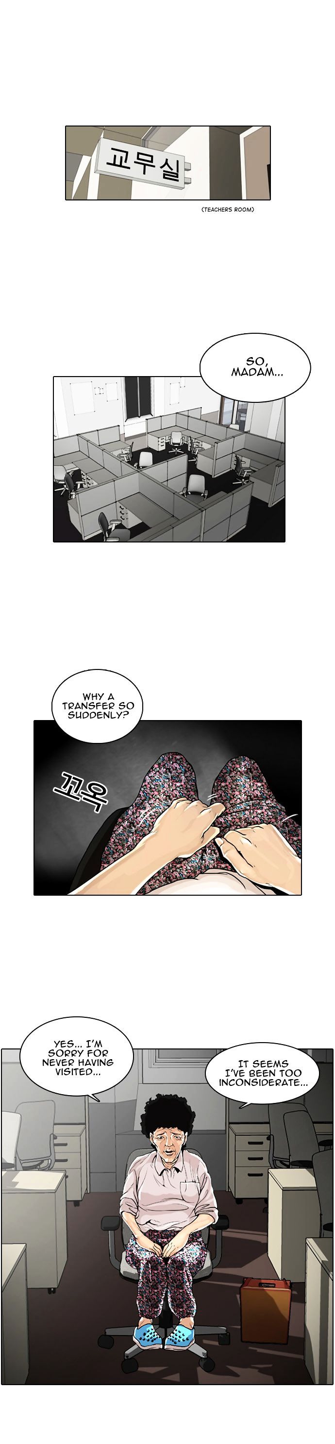 Read Lookism EN Manga Online