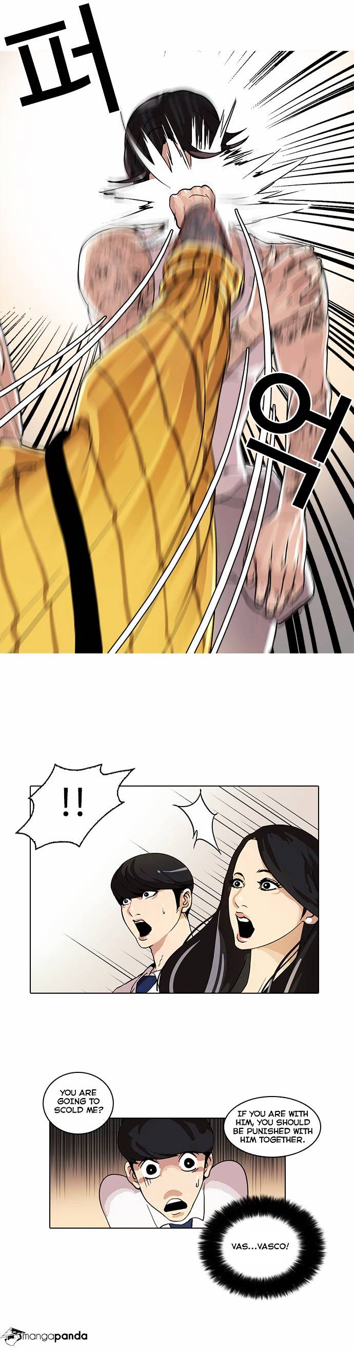 Read Lookism EN Manga Online