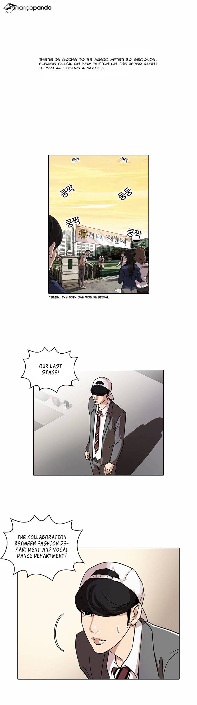Read Lookism EN Manga Online