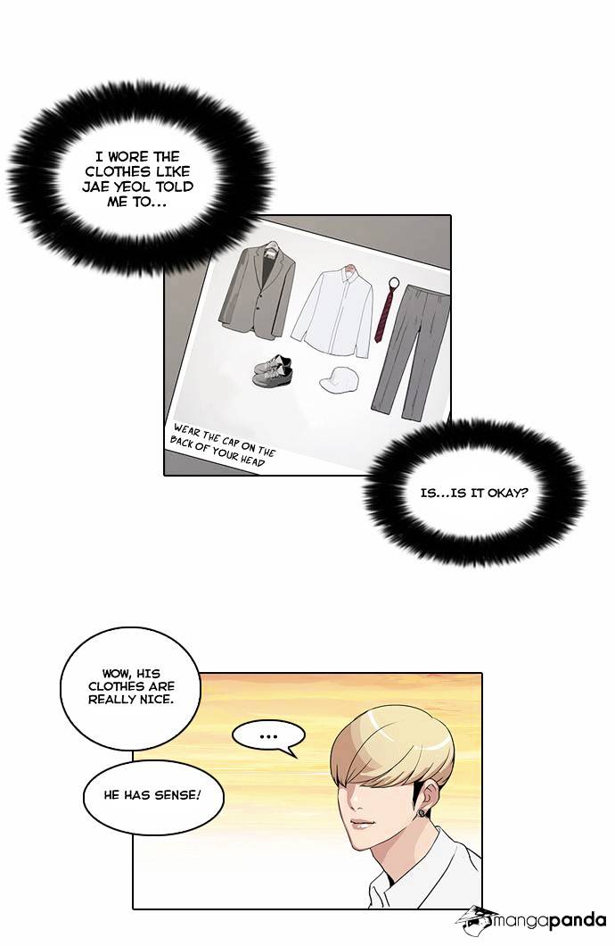 Read Lookism EN Manga Online