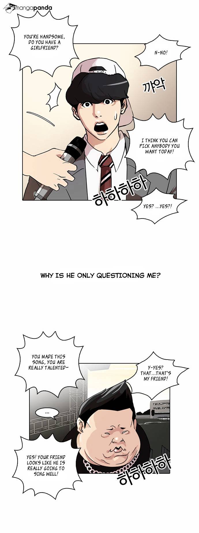 Read Lookism EN Manga Online