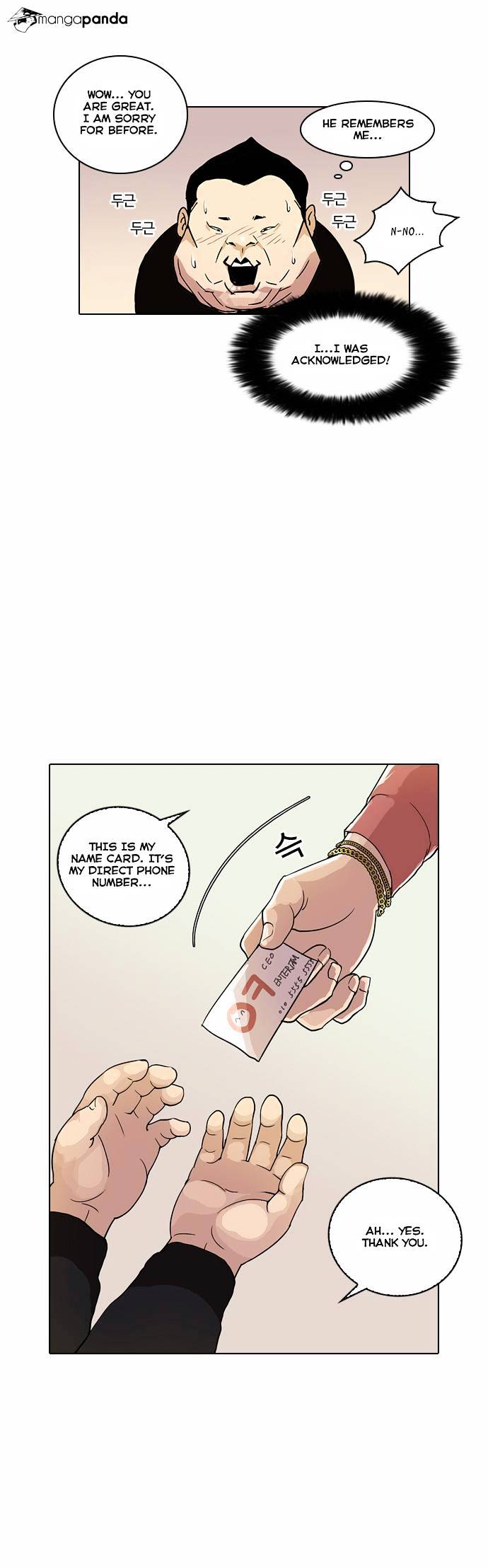 Read Lookism EN Manga Online