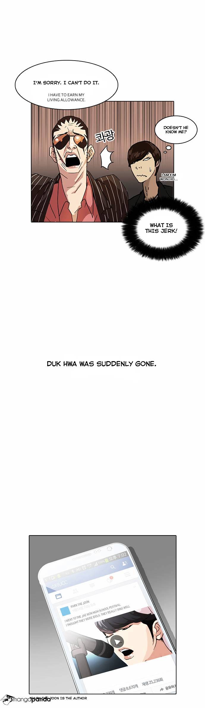 Read Lookism EN Manga Online