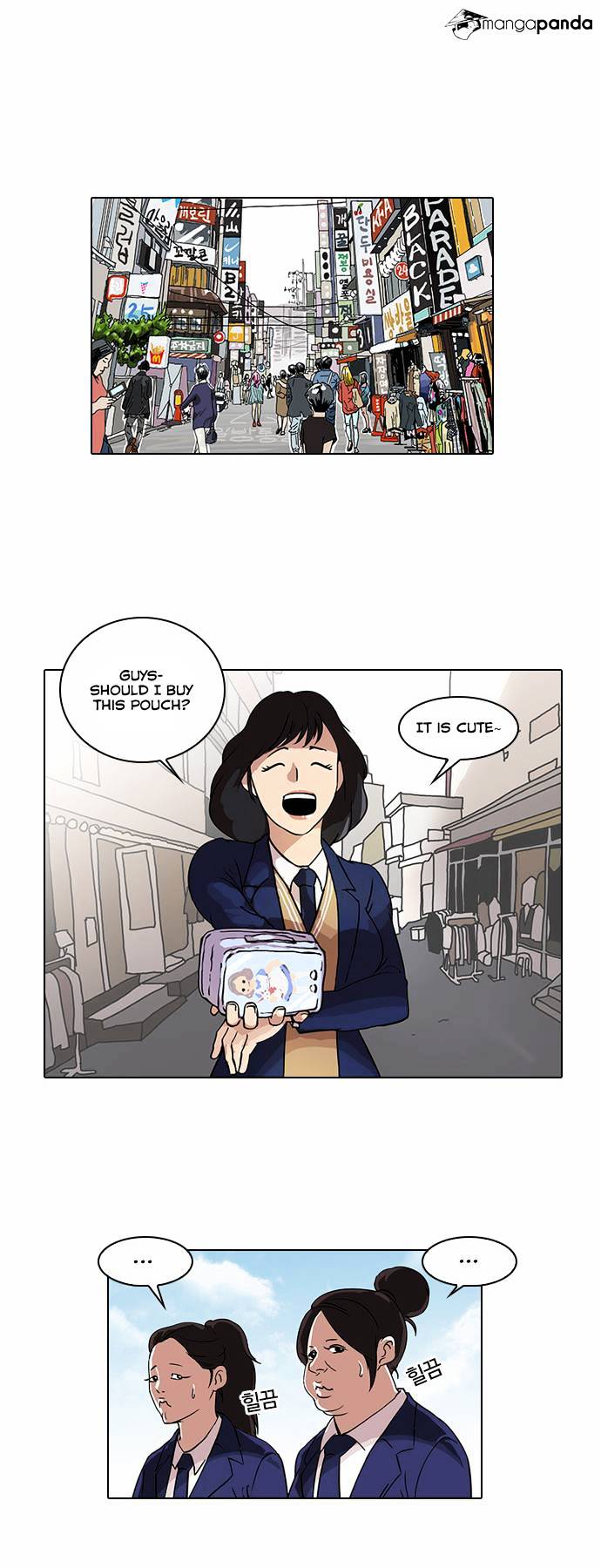 Read Lookism EN Manga Online