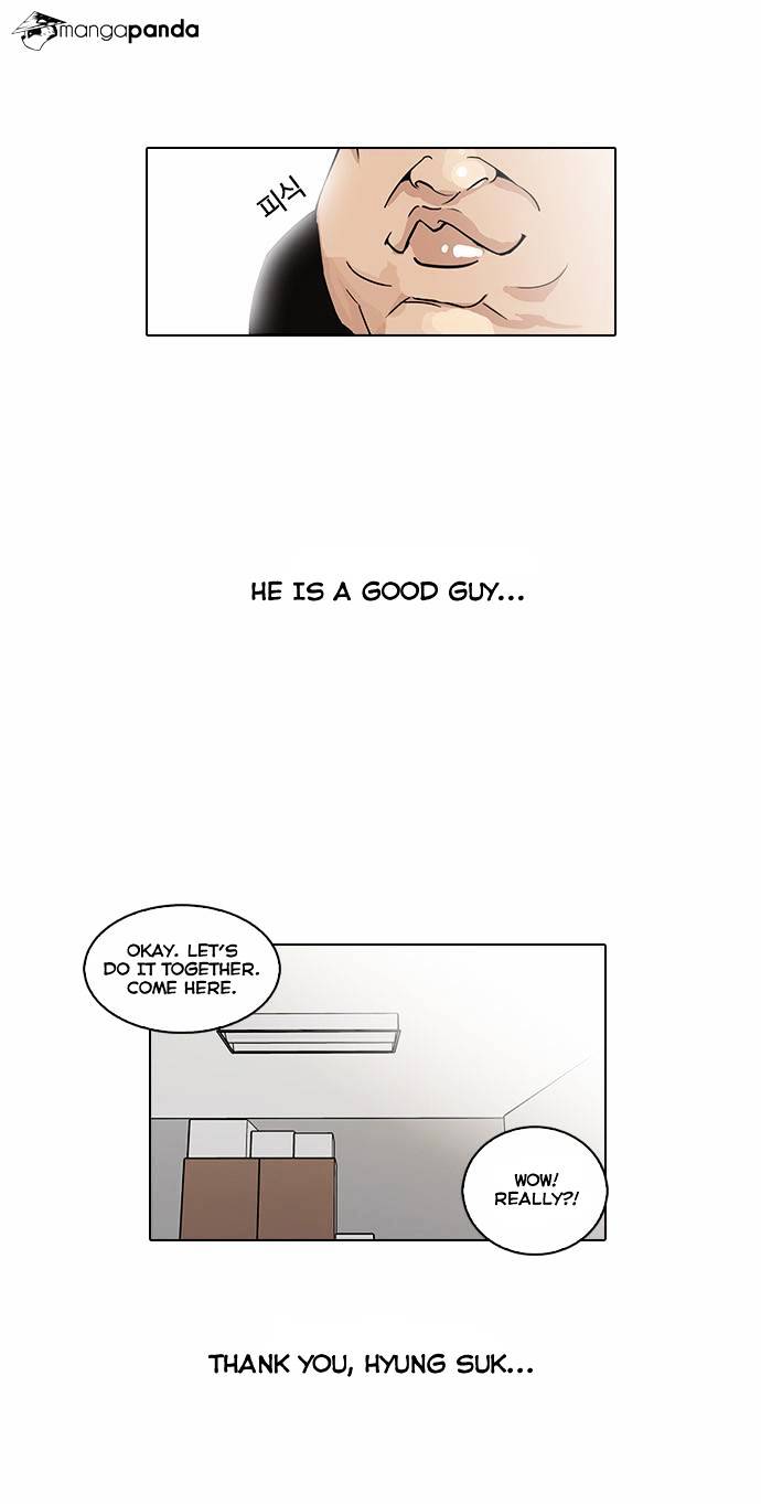 Read Lookism EN Manga Online