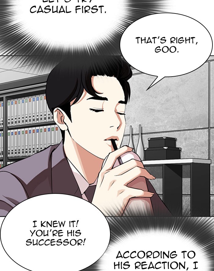 Read Lookism EN Manga Online