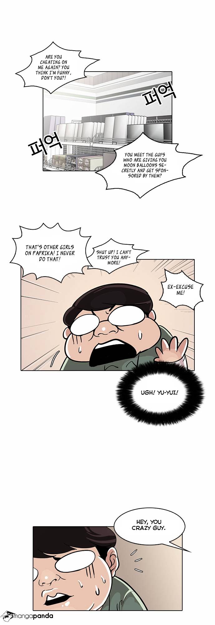 Read Lookism EN Manga Online