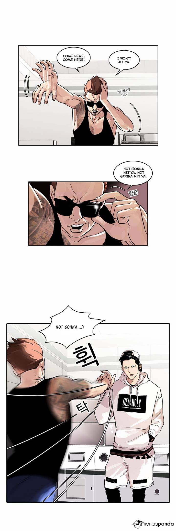 Read Lookism EN Manga Online