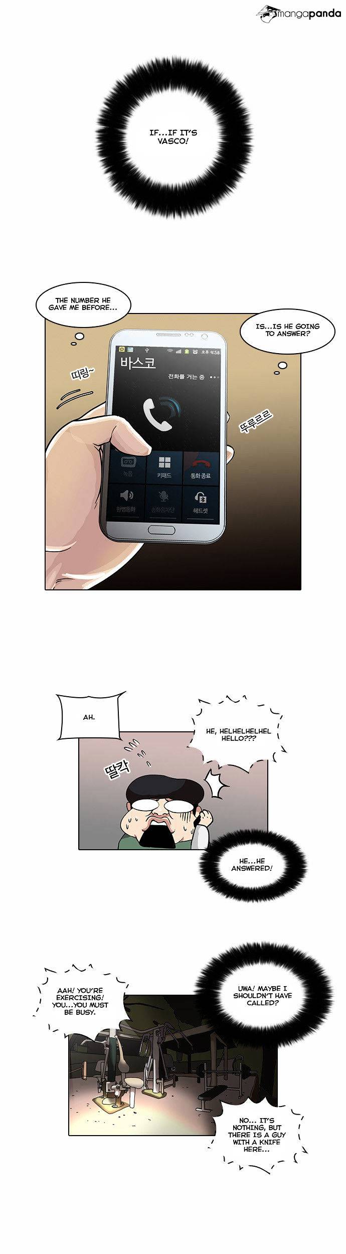 Read Lookism EN Manga Online