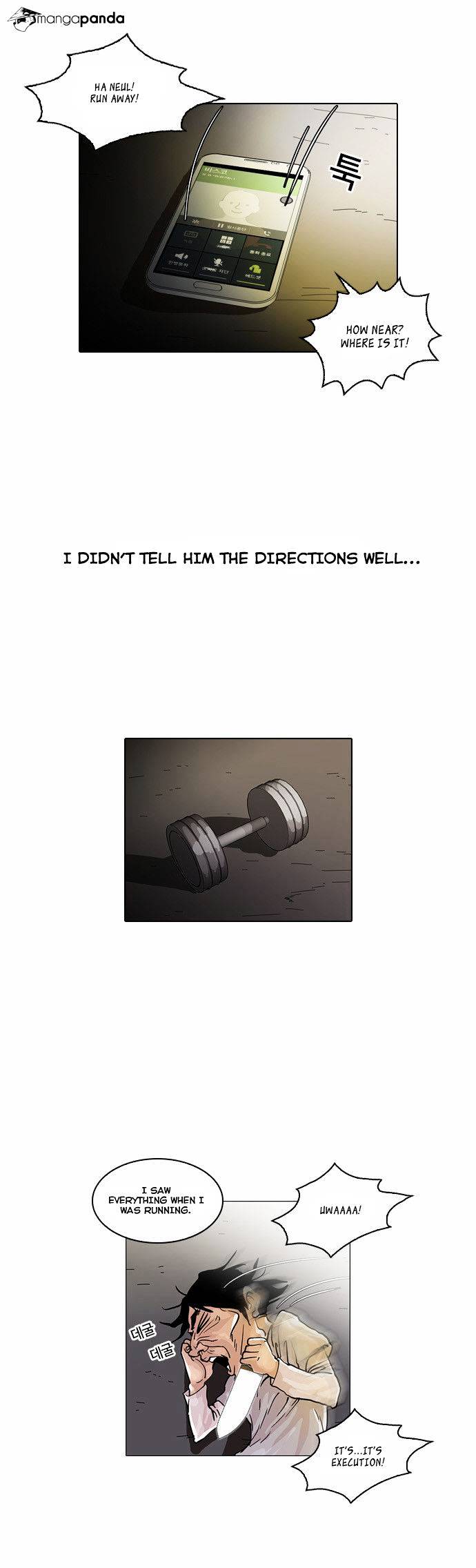 Read Lookism EN Manga Online