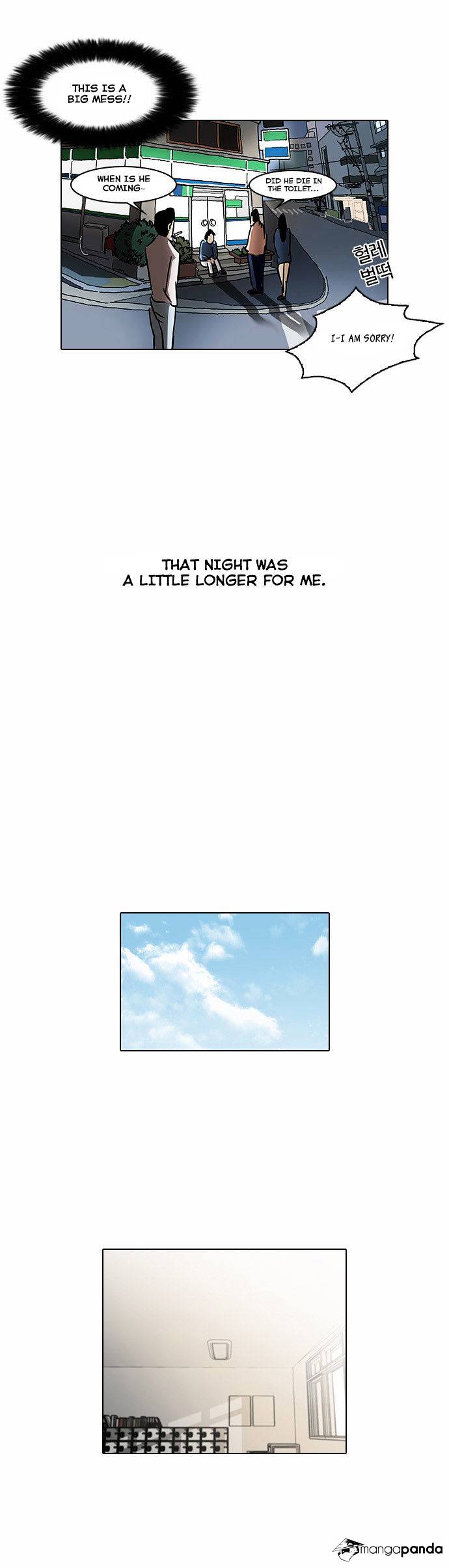 Read Lookism EN Manga Online