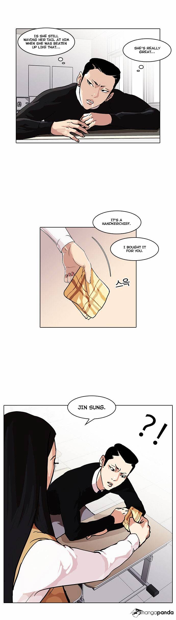 Read Lookism EN Manga Online