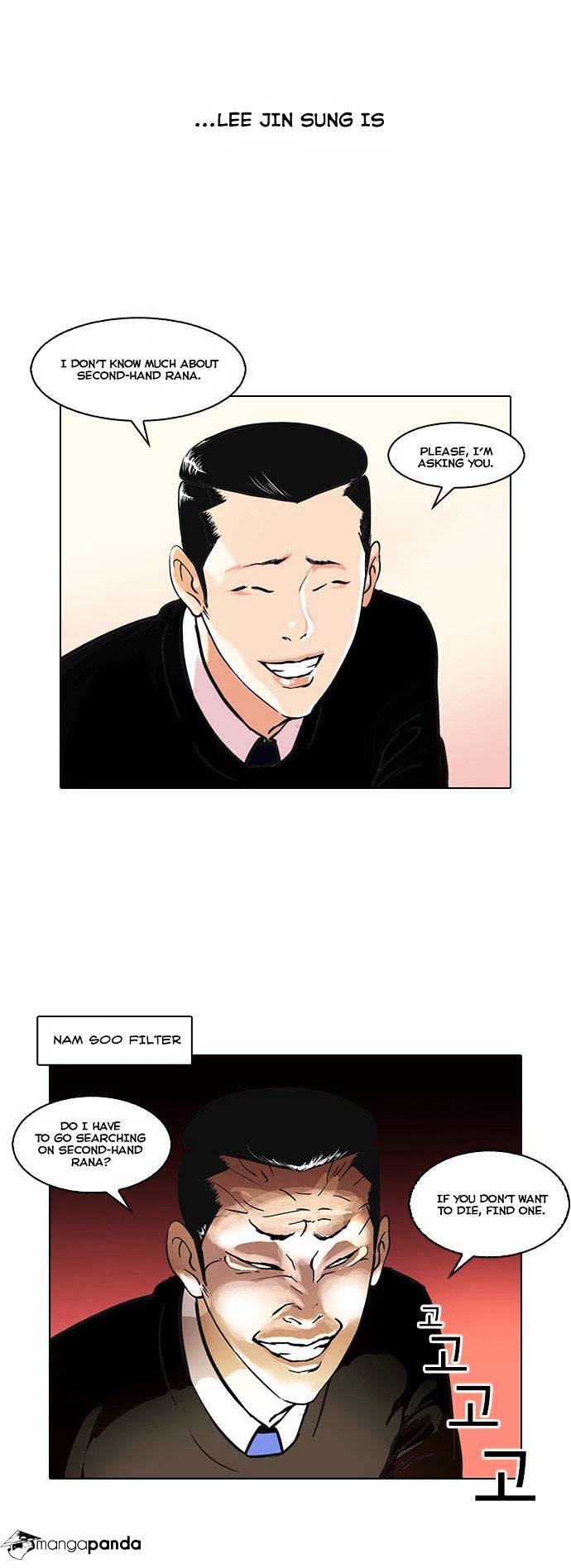 Read Lookism EN Manga Online