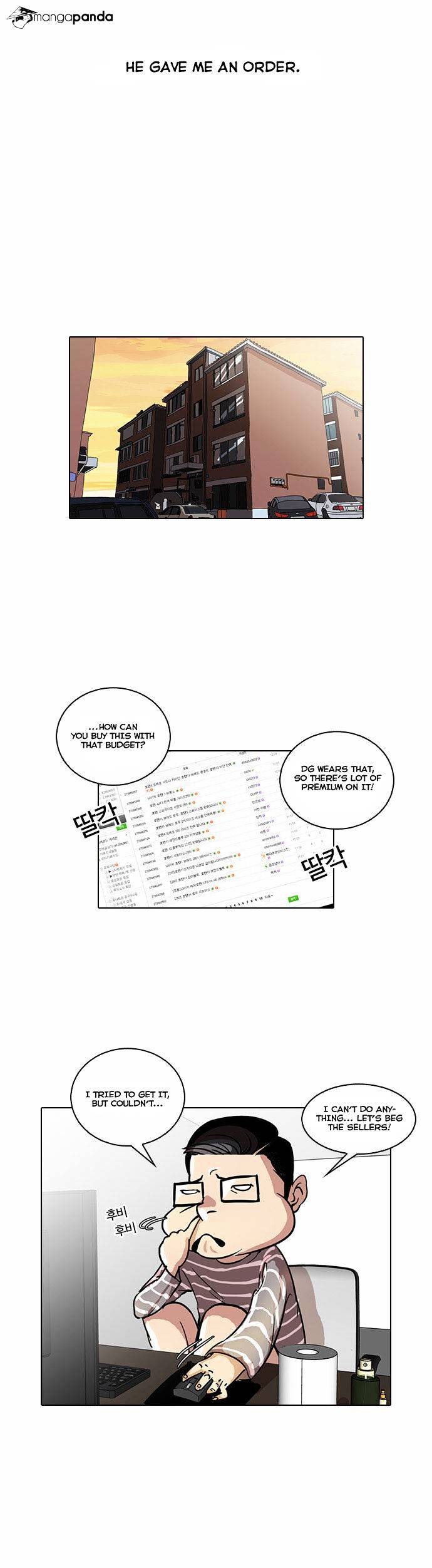 Read Lookism EN Manga Online