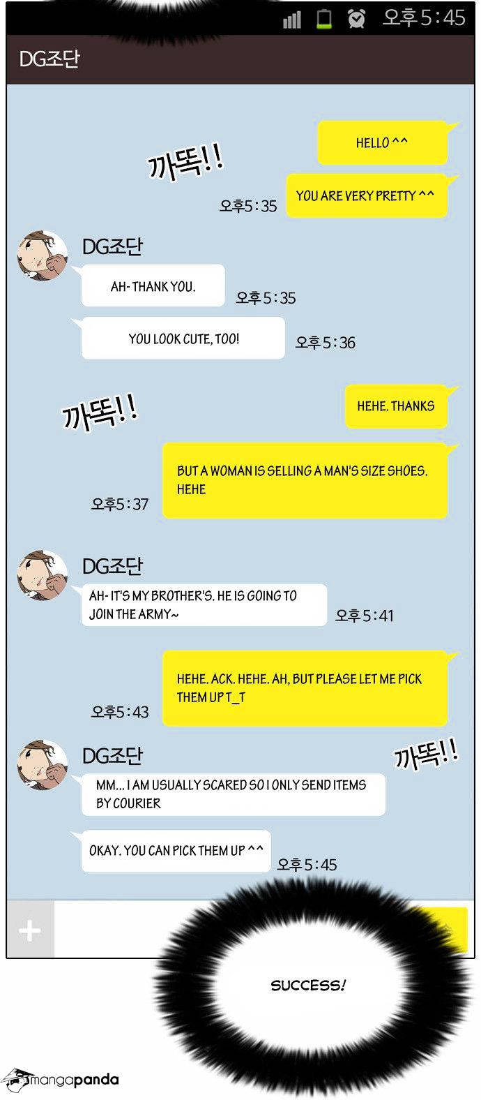 Read Lookism EN Manga Online