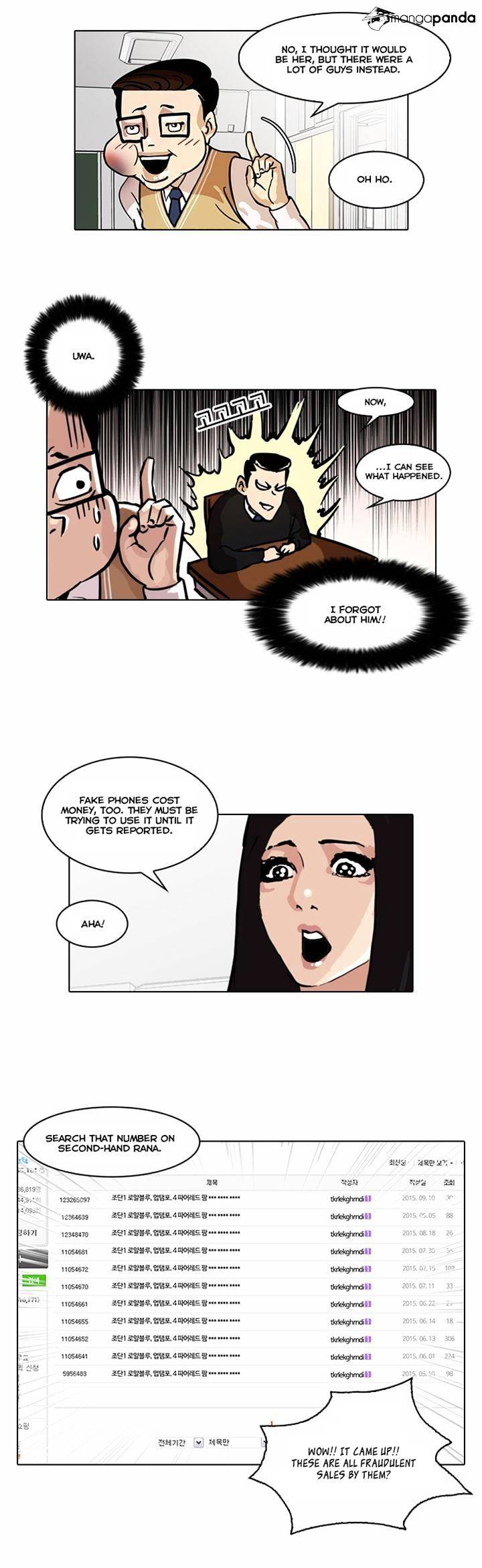 Read Lookism EN Manga Online