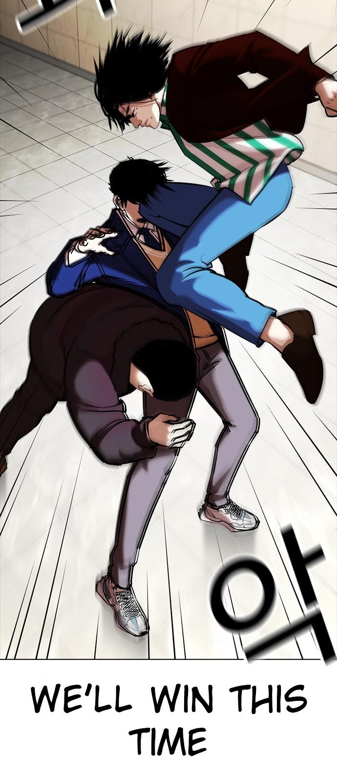 Read Lookism EN Manga Online