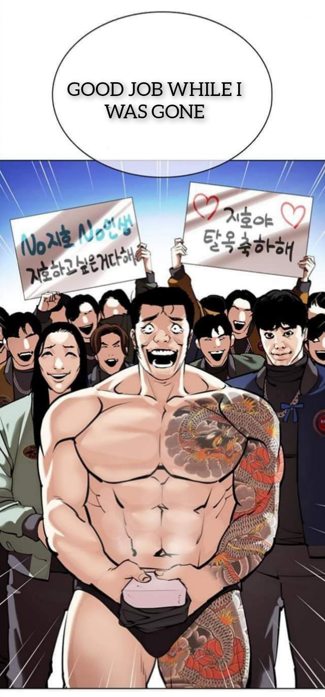 Read Lookism EN Manga Online