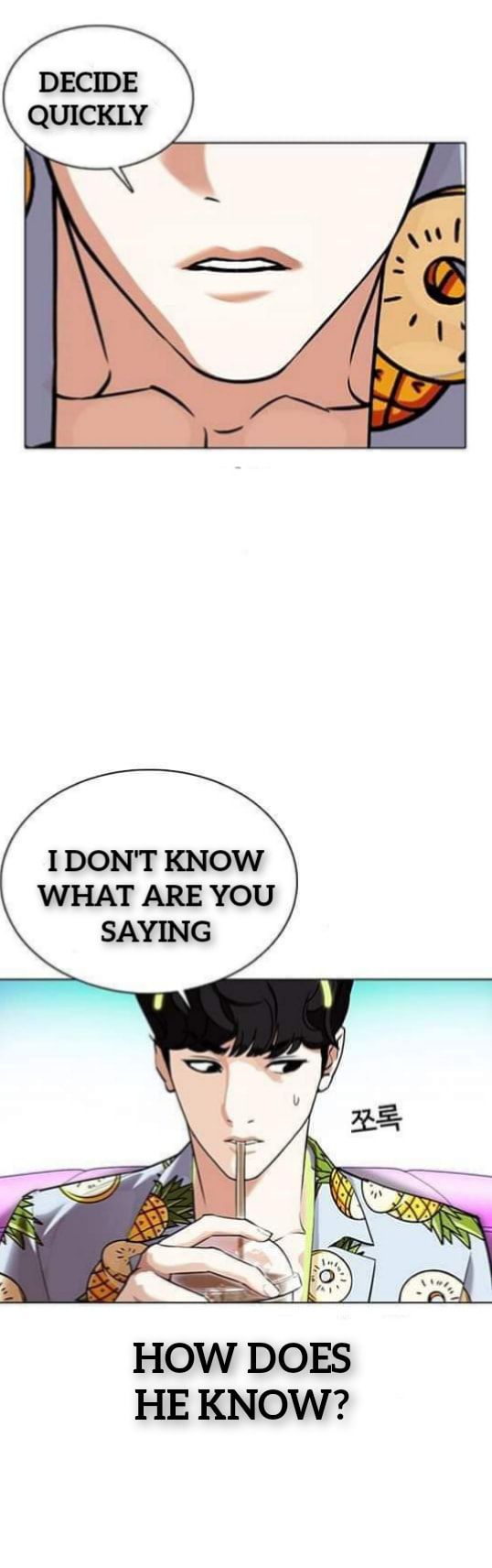 Read Lookism EN Manga Online