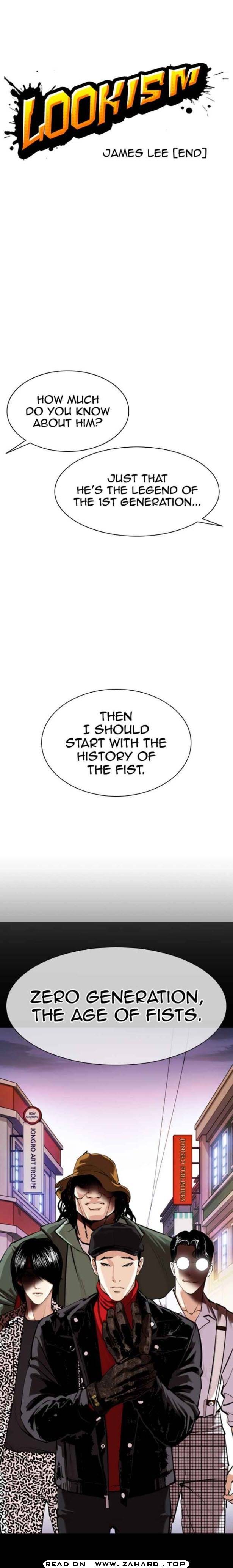 Read Lookism EN Manga Online