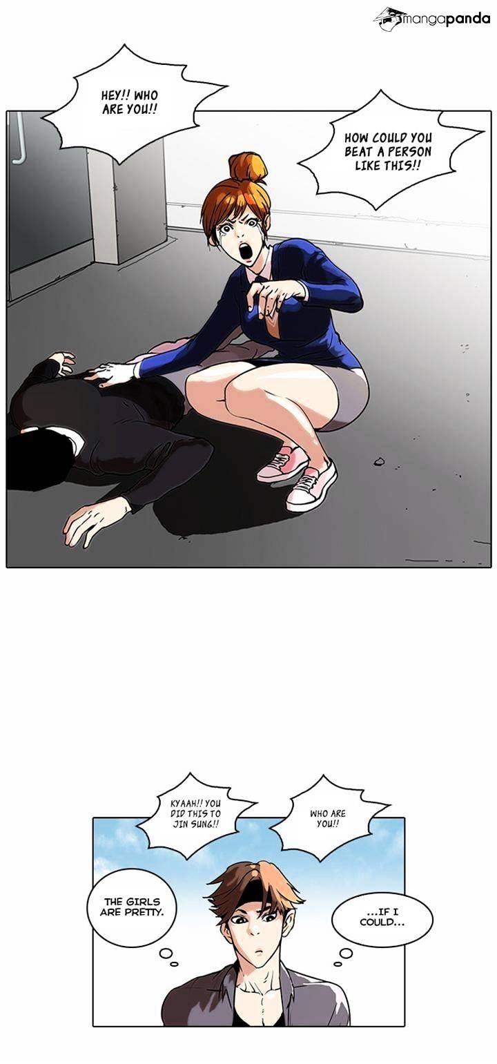 Read Lookism EN Manga Online