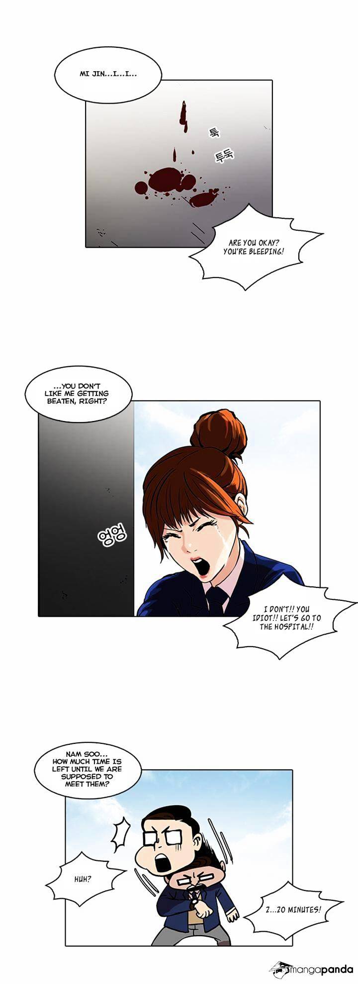 Read Lookism EN Manga Online