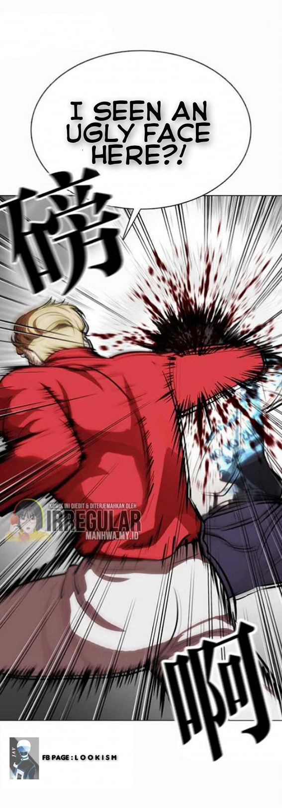 Read Lookism EN Manga Online