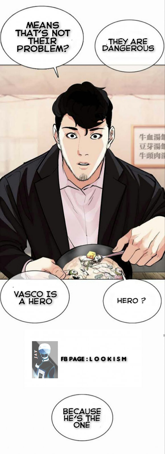 Read Lookism EN Manga Online