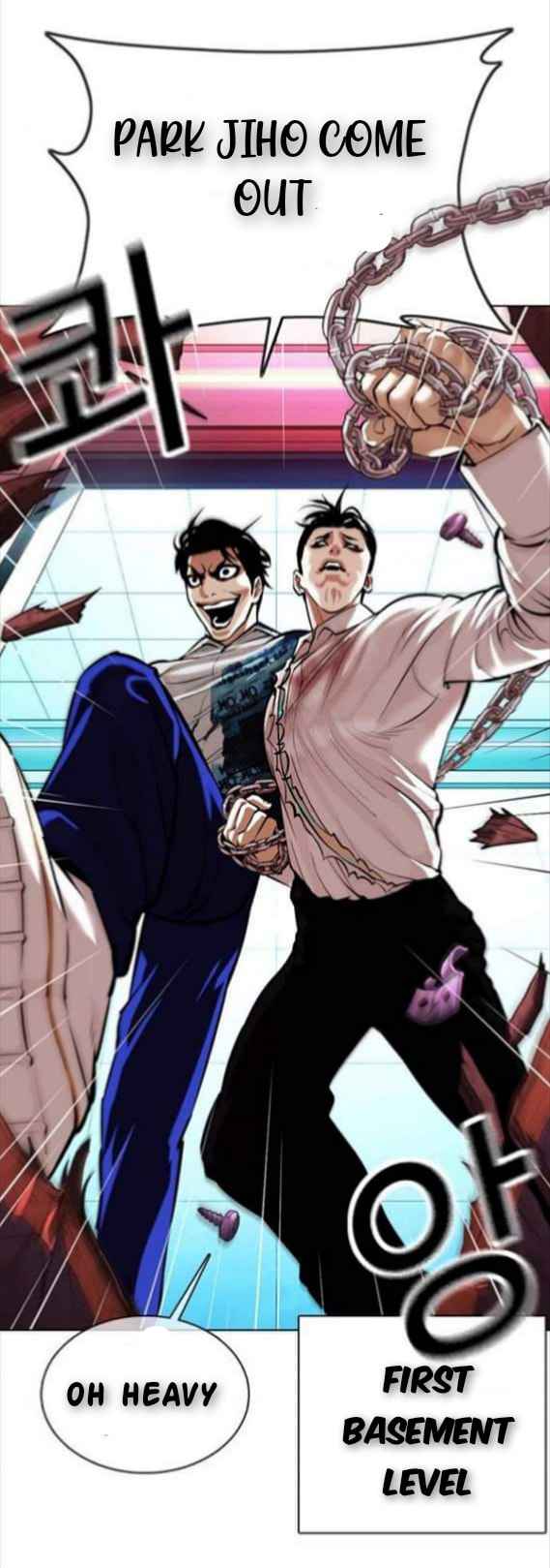 Read Lookism EN Manga Online