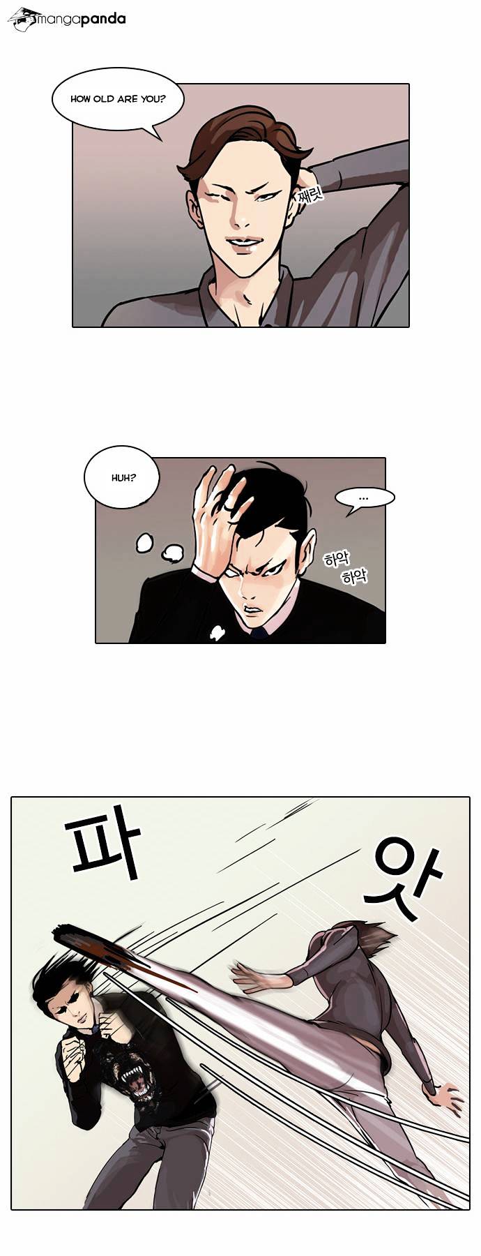 Read Lookism EN Manga Online