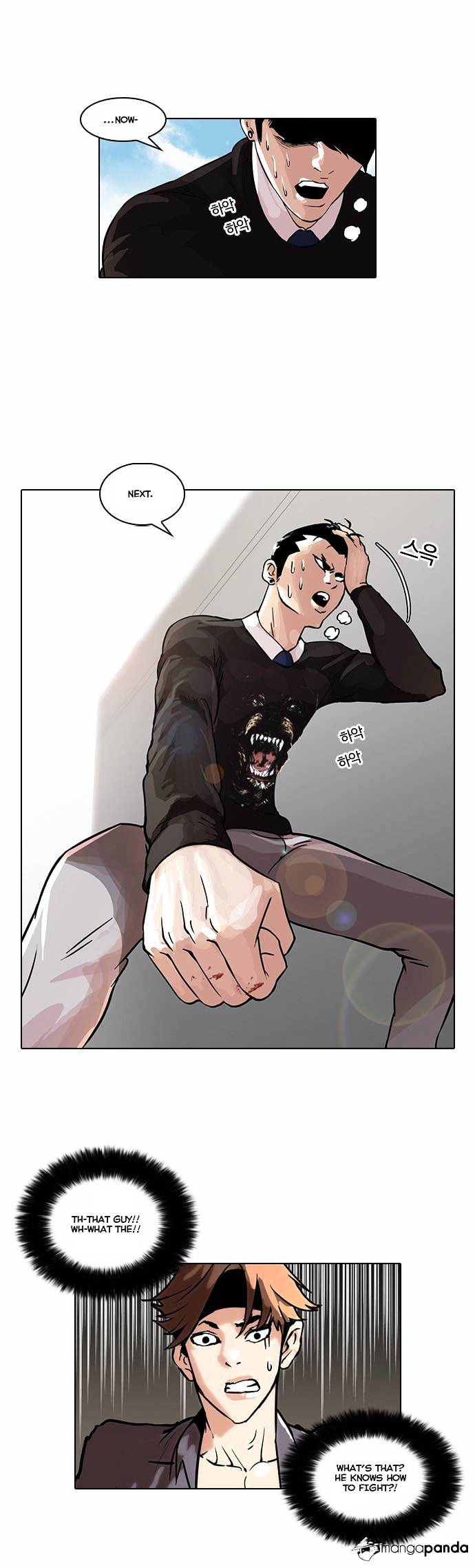 Read Lookism EN Manga Online