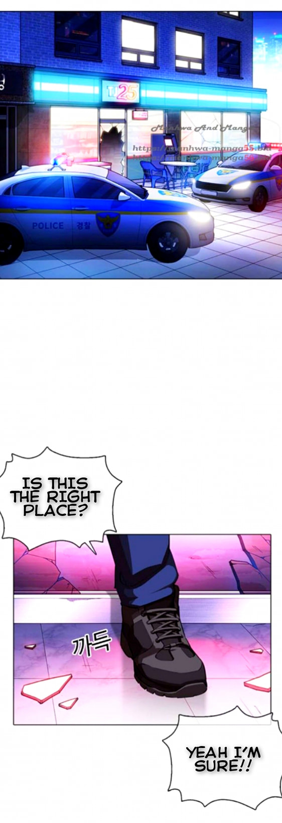 Read Lookism EN Manga Online