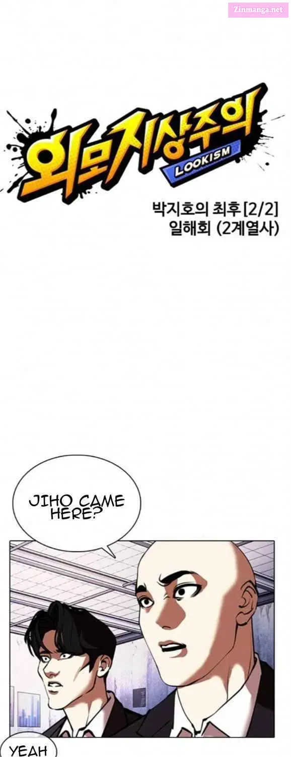 Read Lookism EN Manga Online