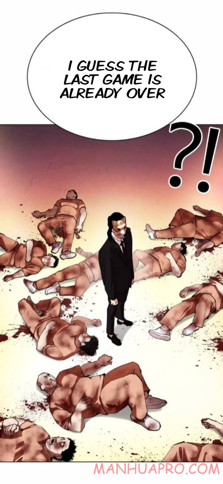 Read Lookism EN Manga Online