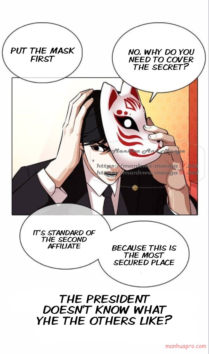 Read Lookism EN Manga Online