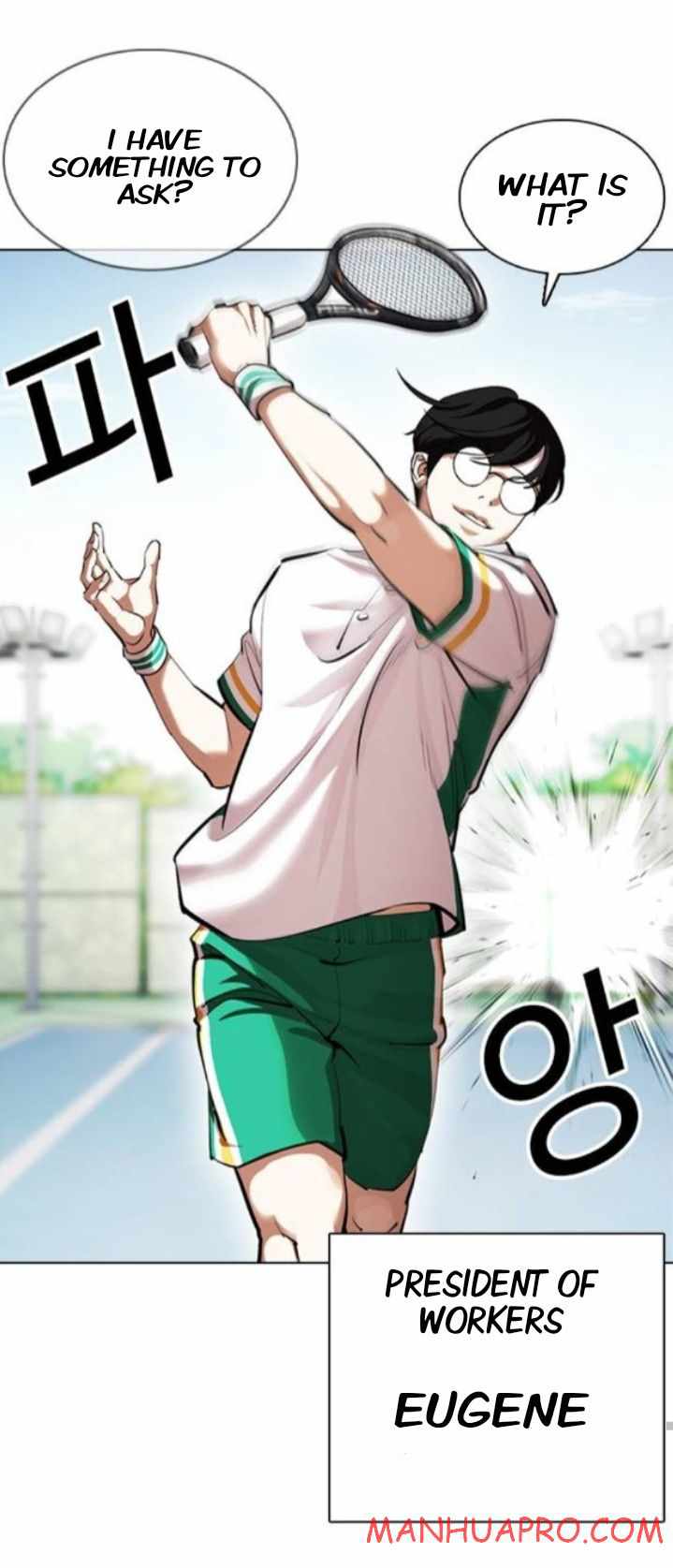 Read Lookism EN Manga Online