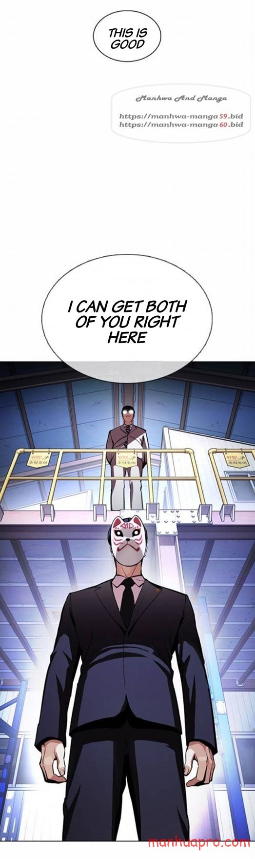 Read Lookism EN Manga Online