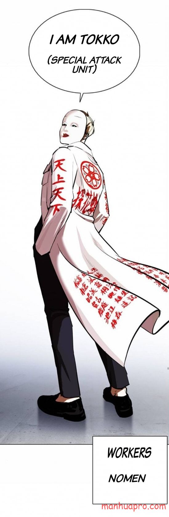 Read Lookism EN Manga Online