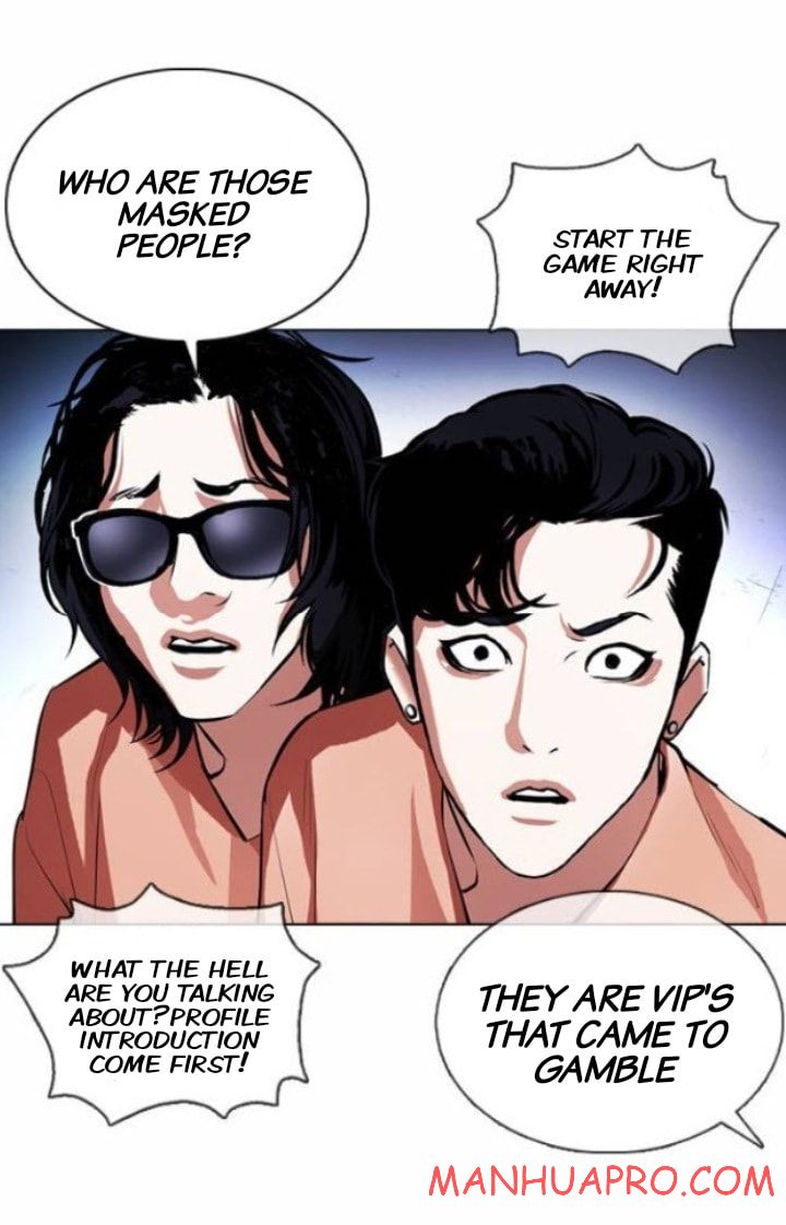 Read Lookism EN Manga Online