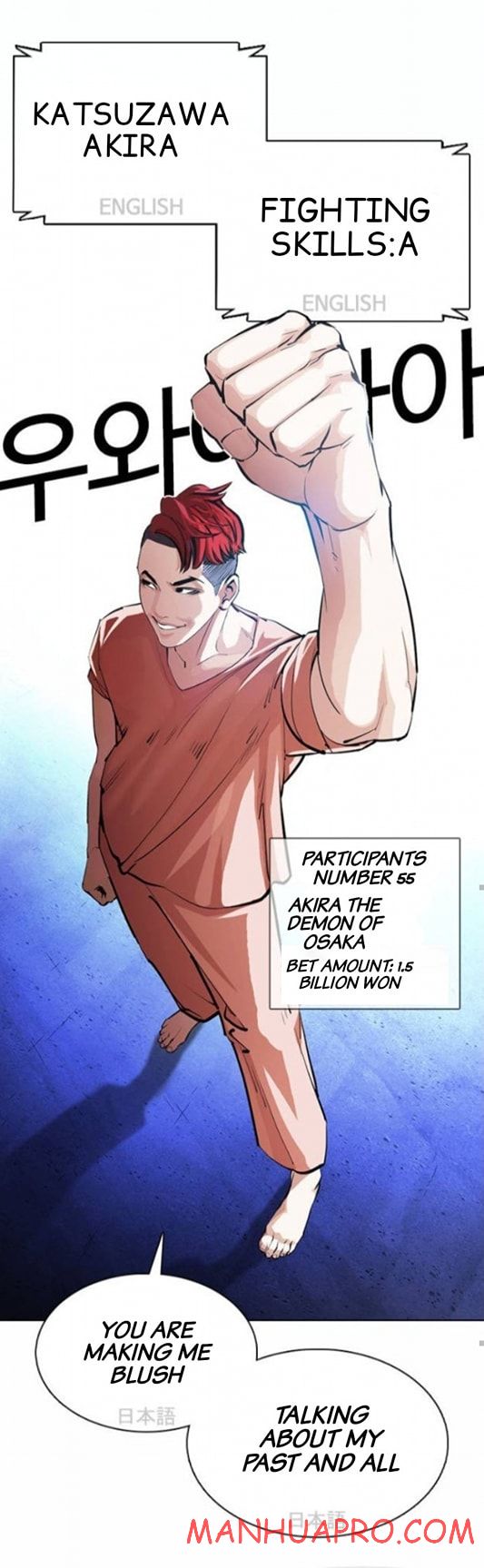 Read Lookism EN Manga Online