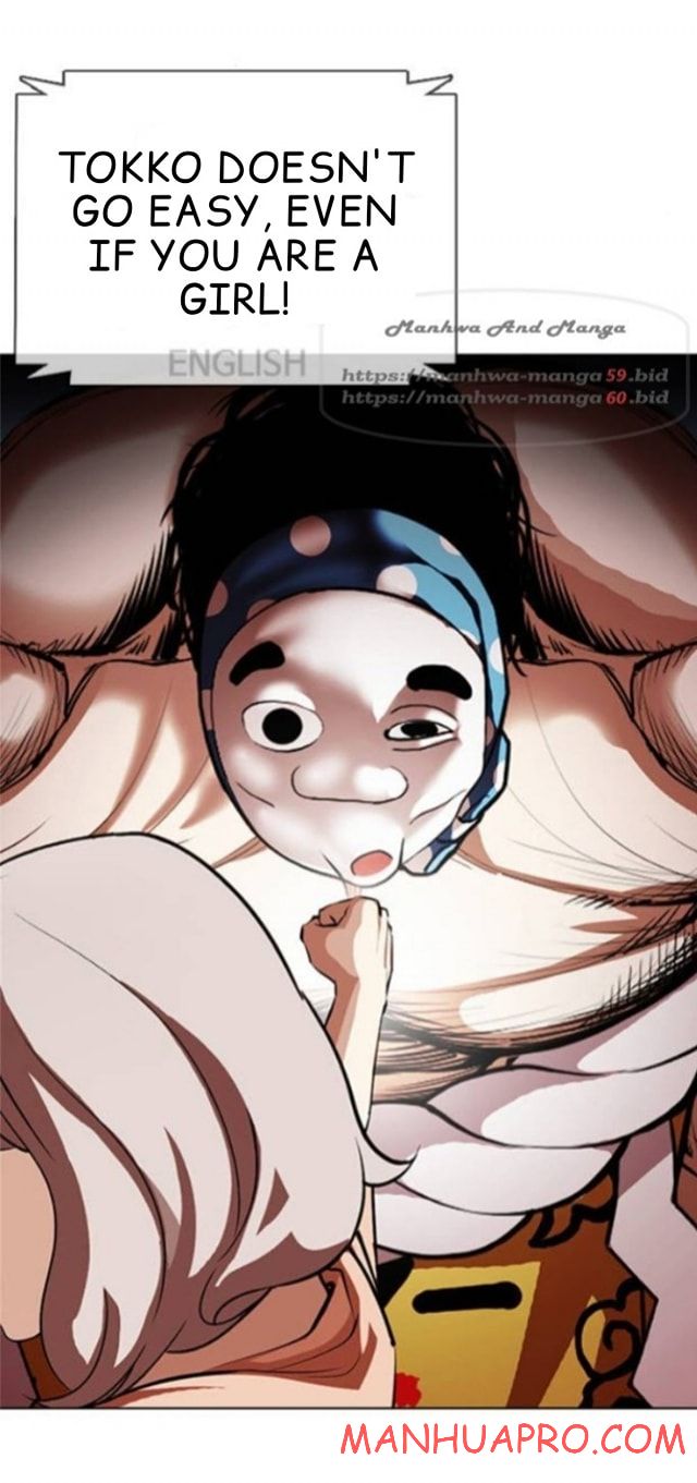 Read Lookism EN Manga Online