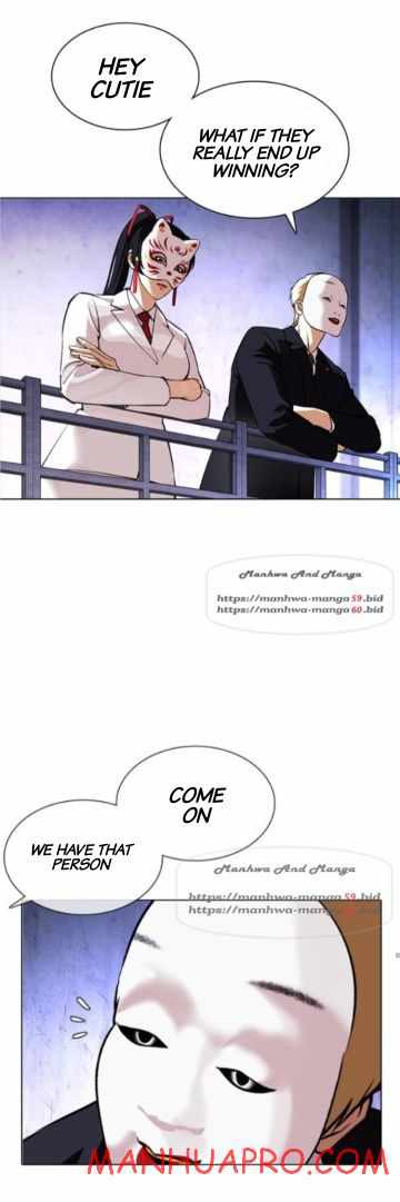Read Lookism EN Manga Online