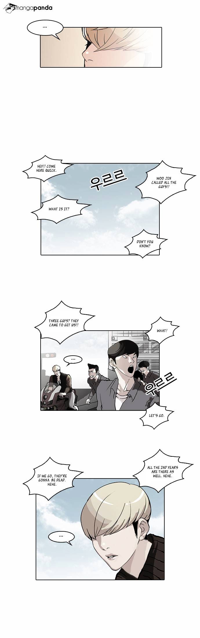Read Lookism EN Manga Online