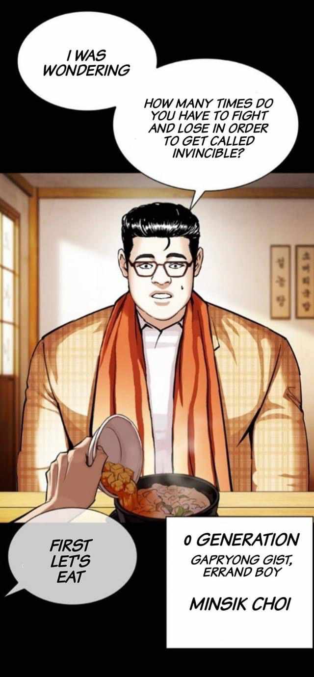 Read Lookism EN Manga Online