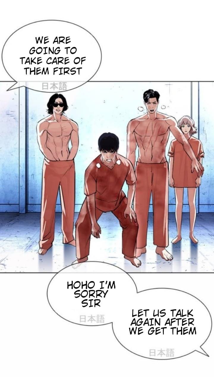 Read Lookism EN Manga Online